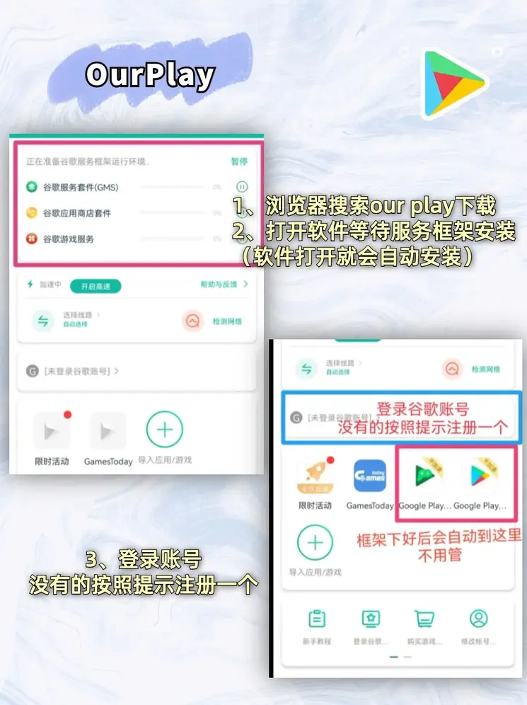 米乐汇官方手机版官网截图1